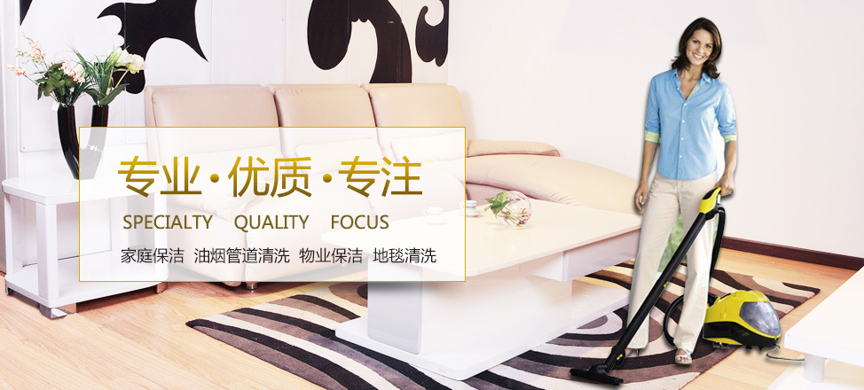 怎样才能把棋牌经营好